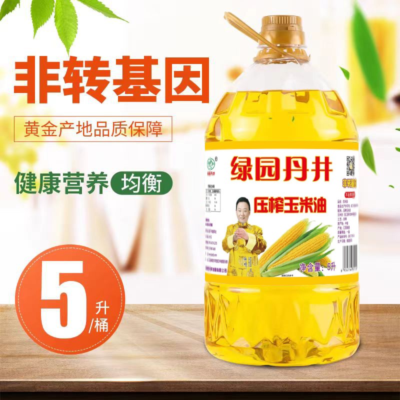 腾龙公司官方网站 压榨玉米油5L