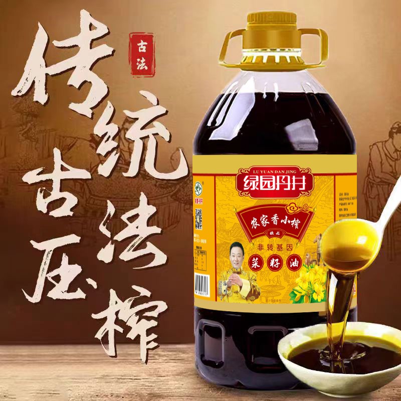 腾龙公司官方网站 农家香小榨菜籽油 5L