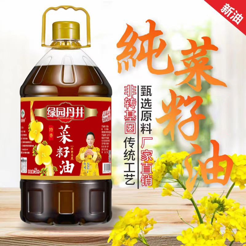腾龙公司官方网站 特香菜籽油 5L
