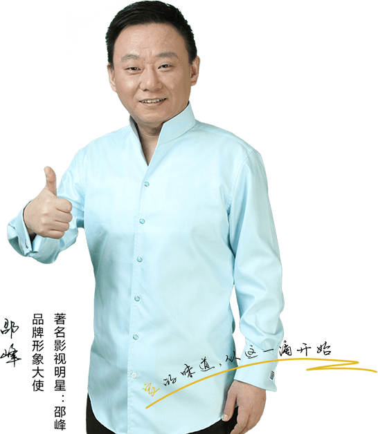 腾龙公司官方网站